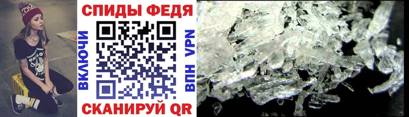 Amphetamine 98%  купить  сайты  Среднеуральск 