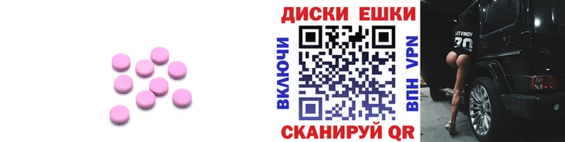 нарко площадка какой сайт  купить наркоту  Среднеуральск  Экстази бентли 