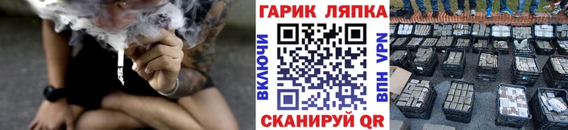 ГАШ Изолятор  кракен ссылки  Среднеуральск  мориарти официальный сайт  дарнет шоп 