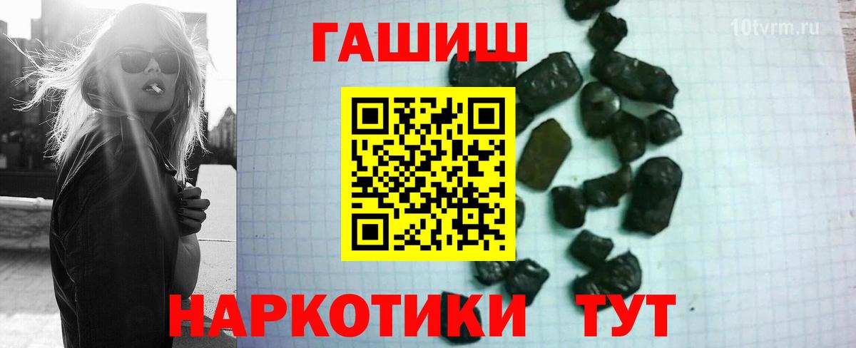 Галлюциногенные грибы Среднеуральск