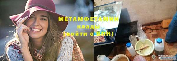 PSILOCYBIN Богородск