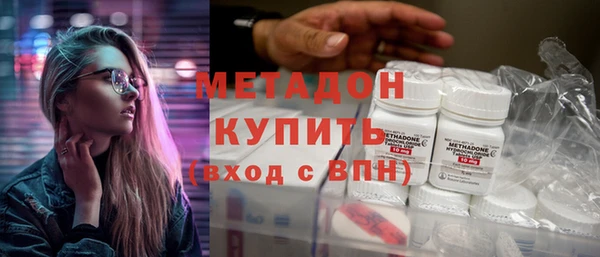 jwh Богданович