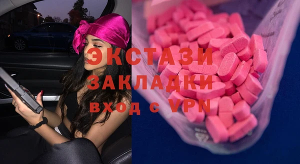 jwh Богданович