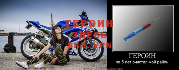 jwh Богданович