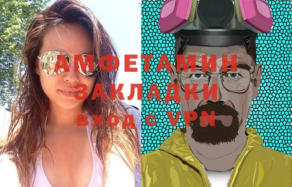 jwh Богданович