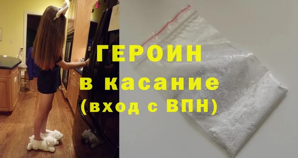jwh Богданович