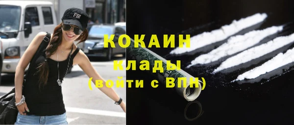 jwh Богданович