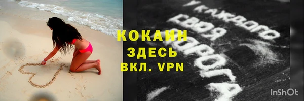 jwh Богданович