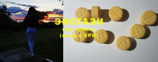 PSILOCYBIN Богородск