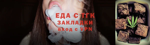 PSILOCYBIN Богородск