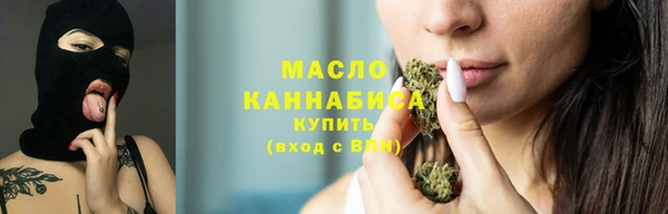jwh Богданович