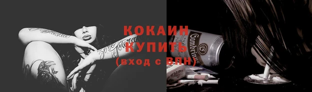 jwh Богданович