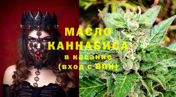 PSILOCYBIN Богородск