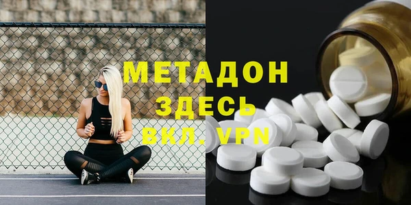 jwh Богданович