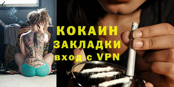 jwh Богданович