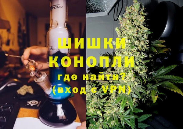 MDMA Premium VHQ Богородицк