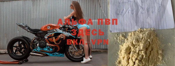jwh Богданович