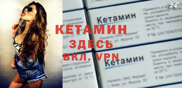 jwh Богданович