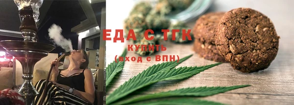 MDMA Premium VHQ Богородицк