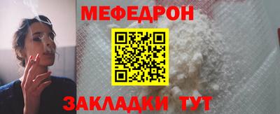 ПСИЛОЦИБИНОВЫЕ ГРИБЫ Славянск-на-Кубани