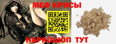 хмурый Славгород