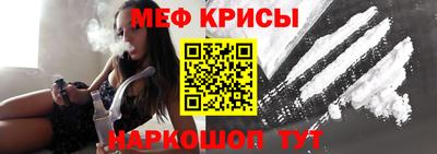 хмурый Славгород