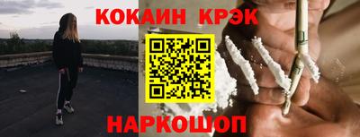 хмурый Славгород