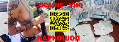 хмурый Славгород