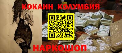 хмурый Славгород