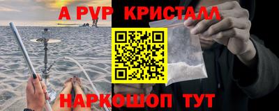 хмурый Славгород