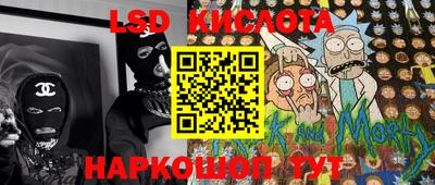 хмурый Славгород