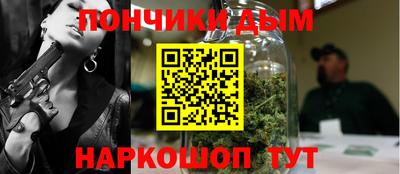ПСИЛОЦИБИНОВЫЕ ГРИБЫ Славянск-на-Кубани