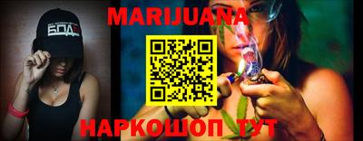 таблы Сланцы