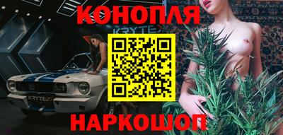 таблы Сланцы