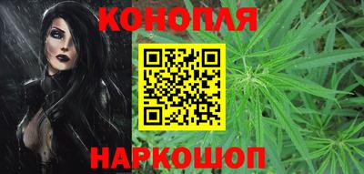 ПСИЛОЦИБИНОВЫЕ ГРИБЫ Славянск-на-Кубани