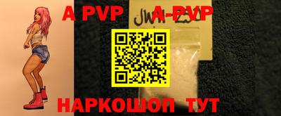 ПСИЛОЦИБИНОВЫЕ ГРИБЫ Славянск-на-Кубани