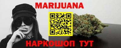 хмурый Славгород