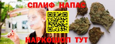 ПСИЛОЦИБИНОВЫЕ ГРИБЫ Славянск-на-Кубани