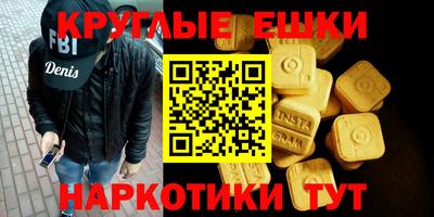 хмурый Славгород