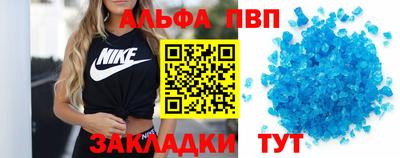 ПСИЛОЦИБИНОВЫЕ ГРИБЫ Славянск-на-Кубани