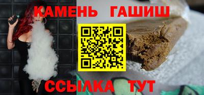 хмурый Славгород