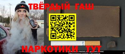 ПСИЛОЦИБИНОВЫЕ ГРИБЫ Славянск-на-Кубани