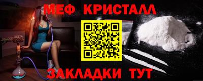 хмурый Славгород