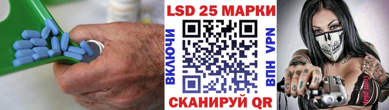 KRAKEN сайт Среднеуральск LSD-25 экстази кислота