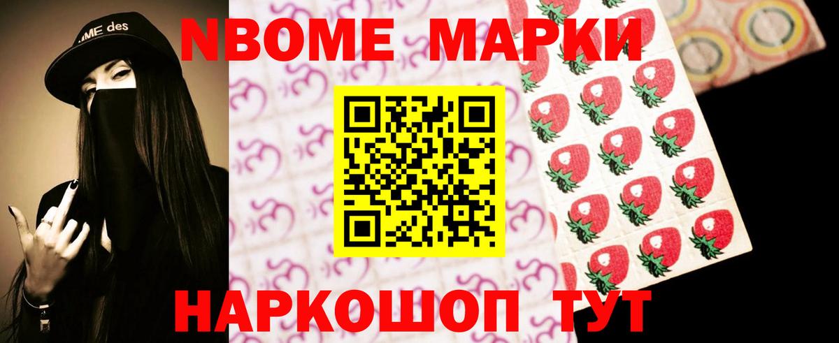 LSD-25 экстази ecstasy  Вход с VPN  Лсд 25 экстази кислота    онион  Среднеуральск 