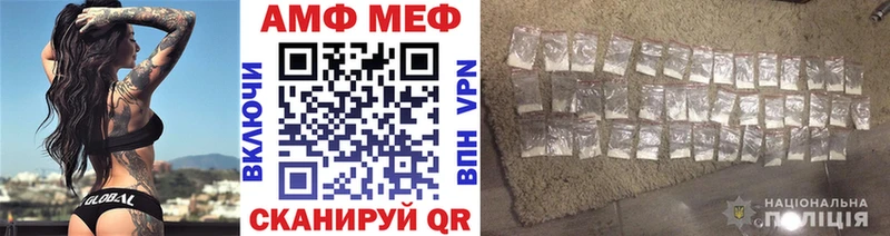 цены наркотик  Среднеуральск  Метамфетамин мет 