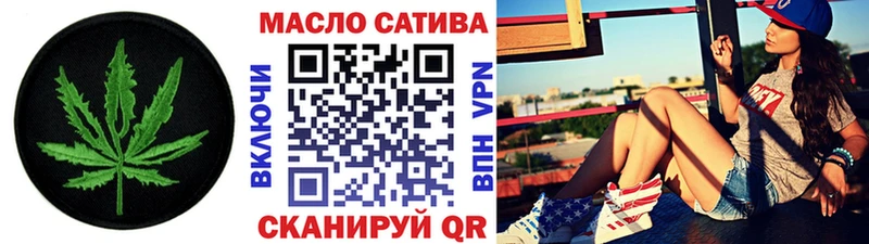это официальный сайт Среднеуральск Дистиллят ТГК вейп с тгк наркотики