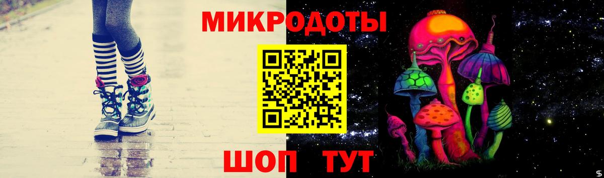 Галлюциногенные грибы MAGIC MUSHROOMS  Псилоцибиновые грибы MAGIC MUSHROOMS  Вход с VPN  Среднеуральск 